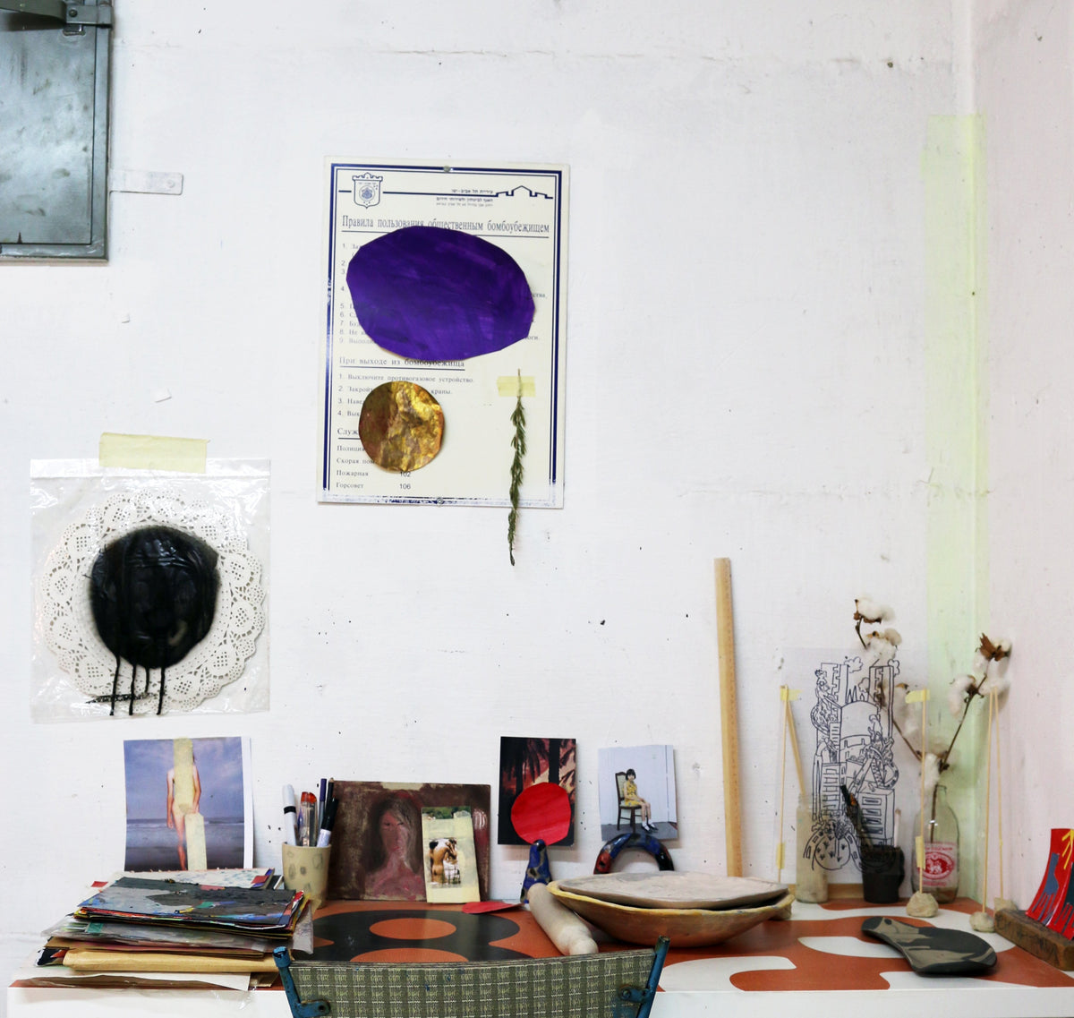P is for Perfectly Imperfect Plates - Karma Kollective